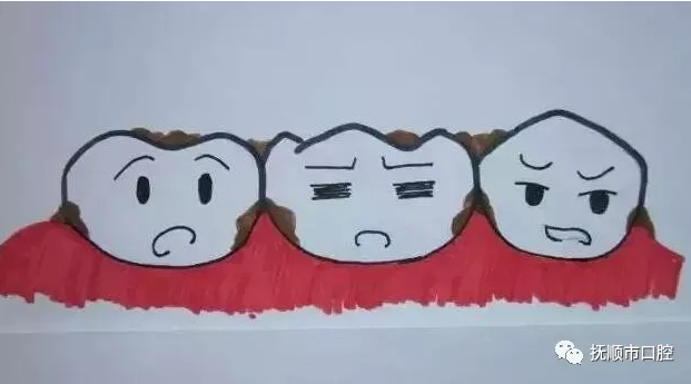 blob.png